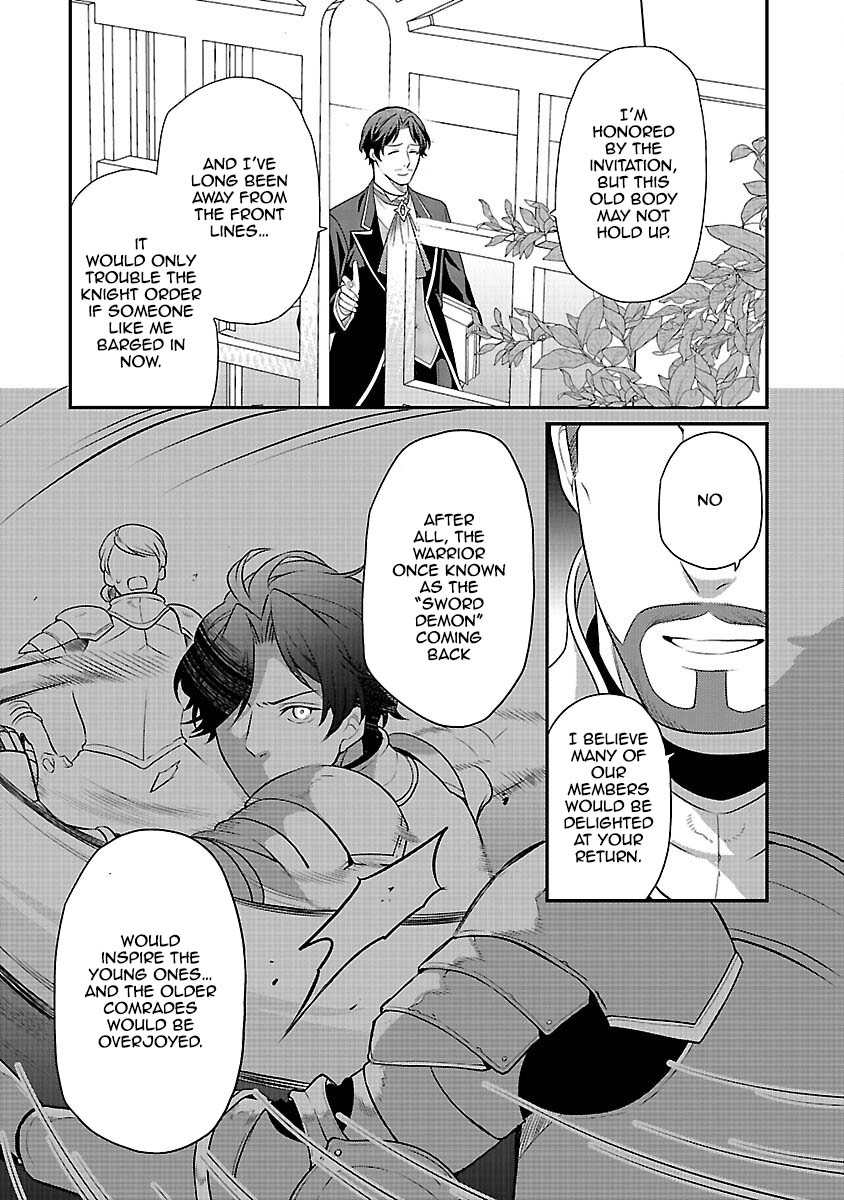Reincarnated as the Villainess’s Dad — Time to Dote on My Family Chapter 6 - page 22